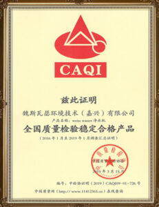 DDVCC 1